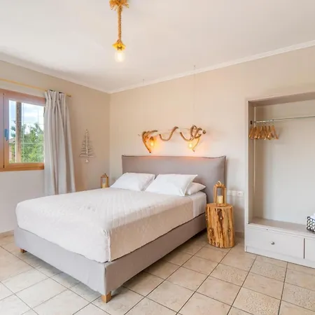 公寓 Paxi 盖奥斯